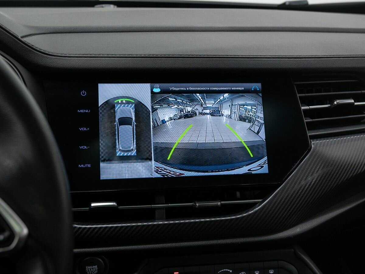 Купить Haval F7x с пробегом. Фото: #23