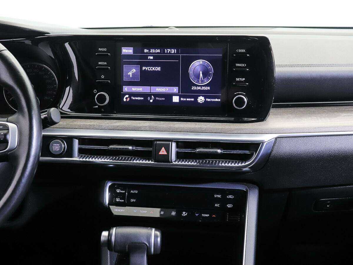 Купить Kia K5 с пробегом. Фото: #13