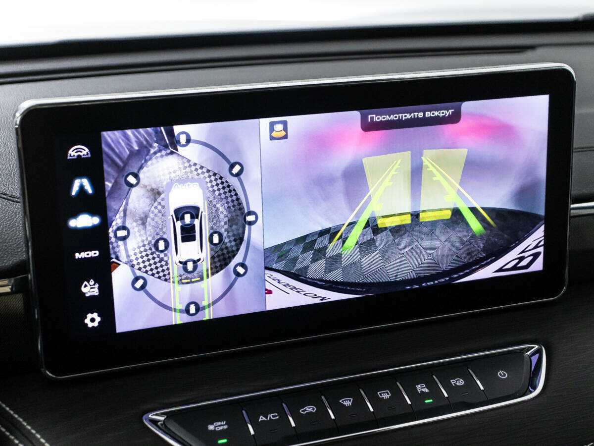 Купить Haval Jolion с пробегом. Фото: #14