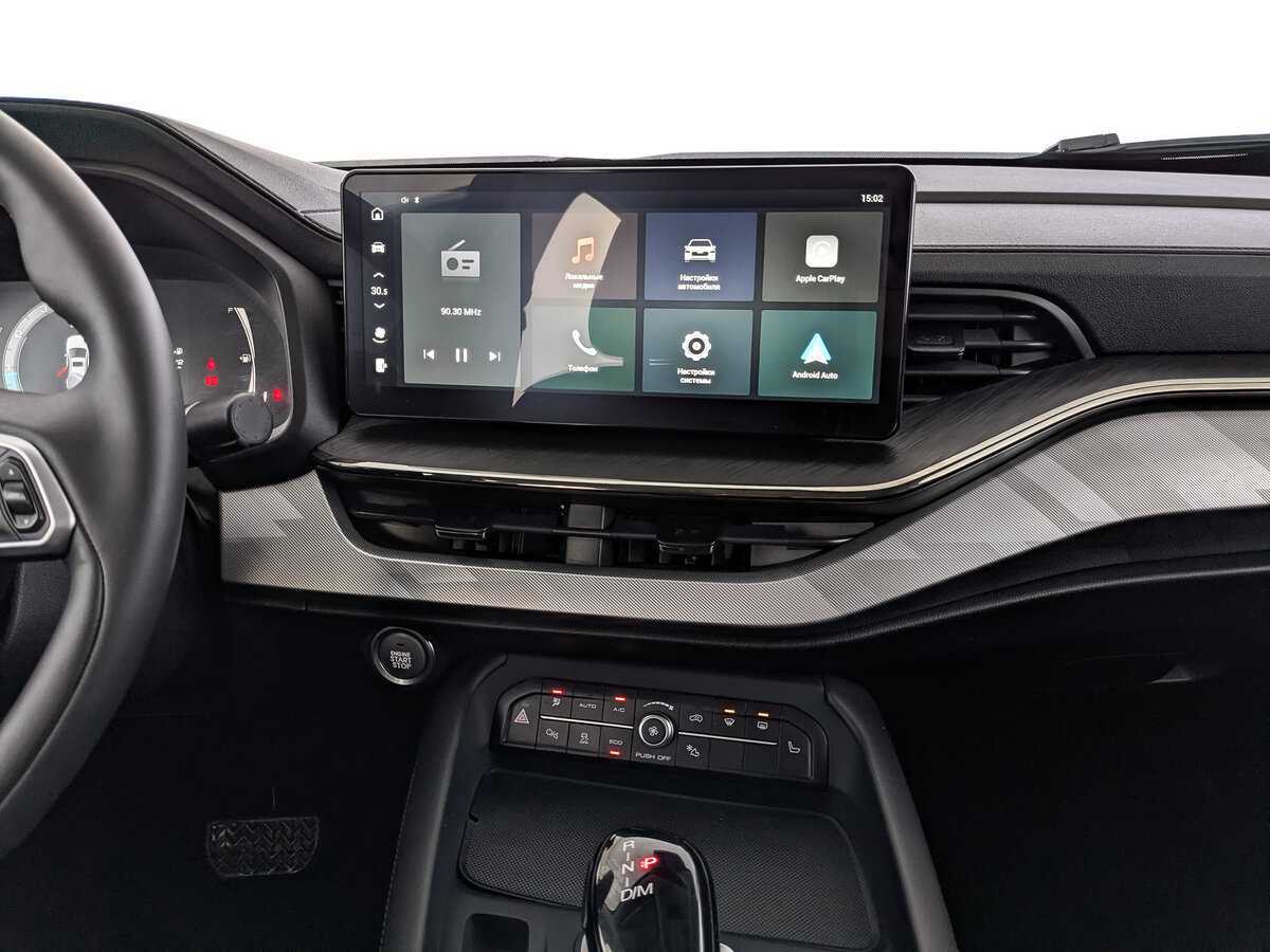 Купить Haval F7x с пробегом. Фото: #14