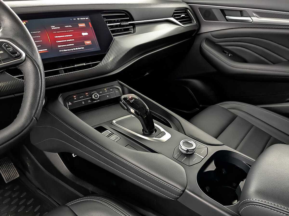 Купить Haval F7x с пробегом. Фото: #20