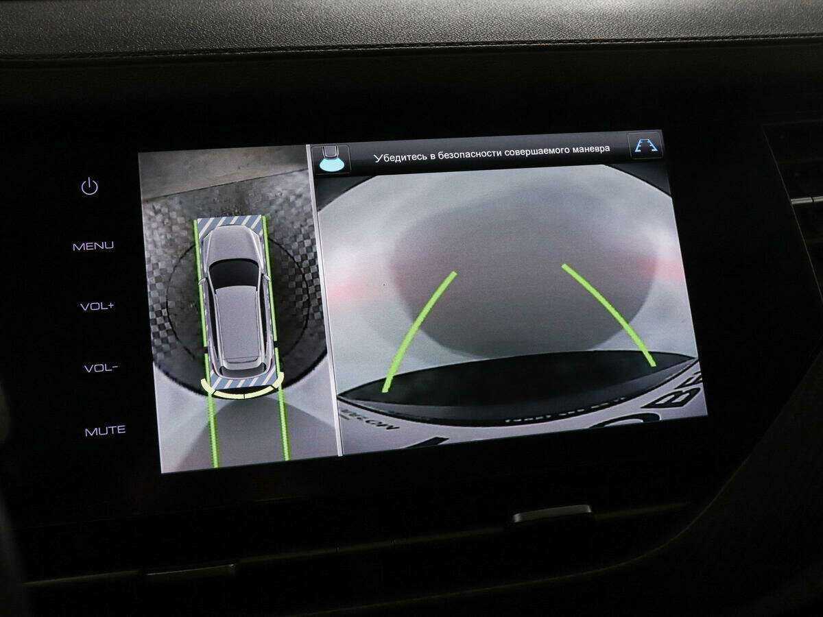 Купить Haval F7x с пробегом. Фото: #14