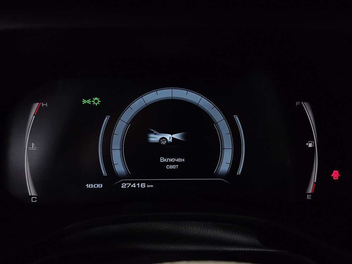 Купить Haval Jolion с пробегом. Фото: #5