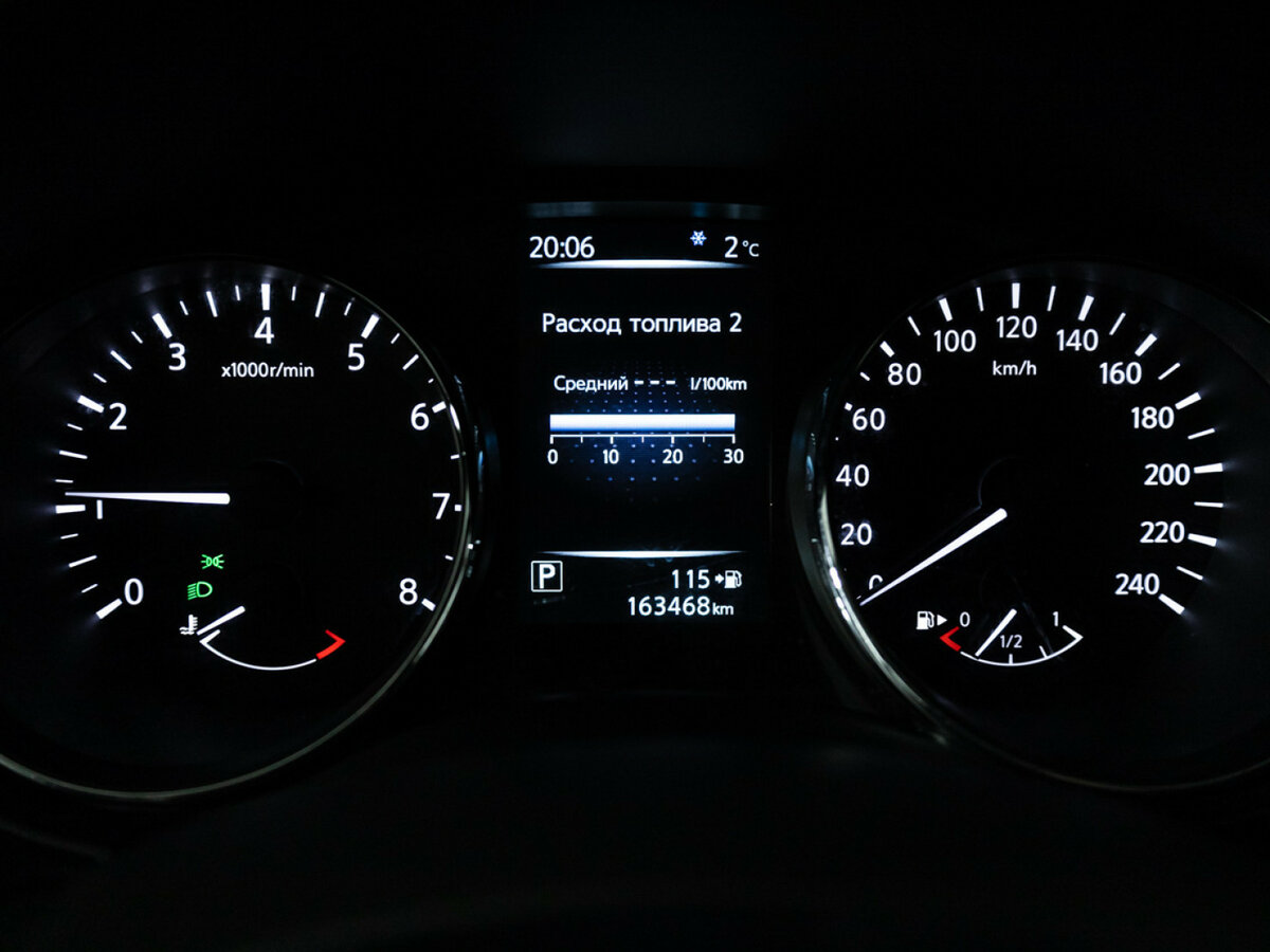 Купить Nissan X-Trail с пробегом. Фото: #10