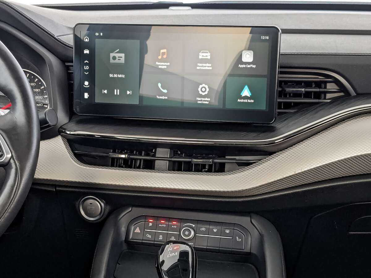 Купить Haval F7x с пробегом. Фото: #12