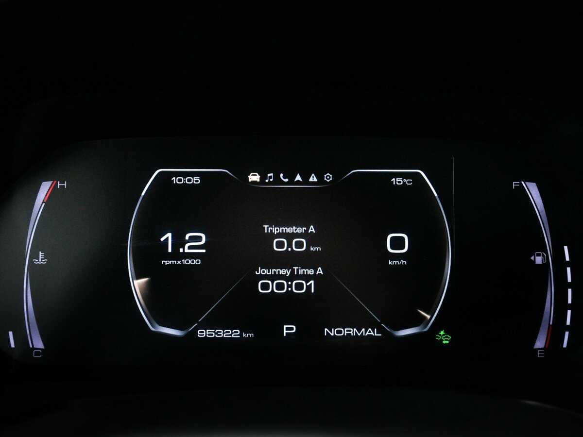 Купить Haval F7 с пробегом. Фото: #7