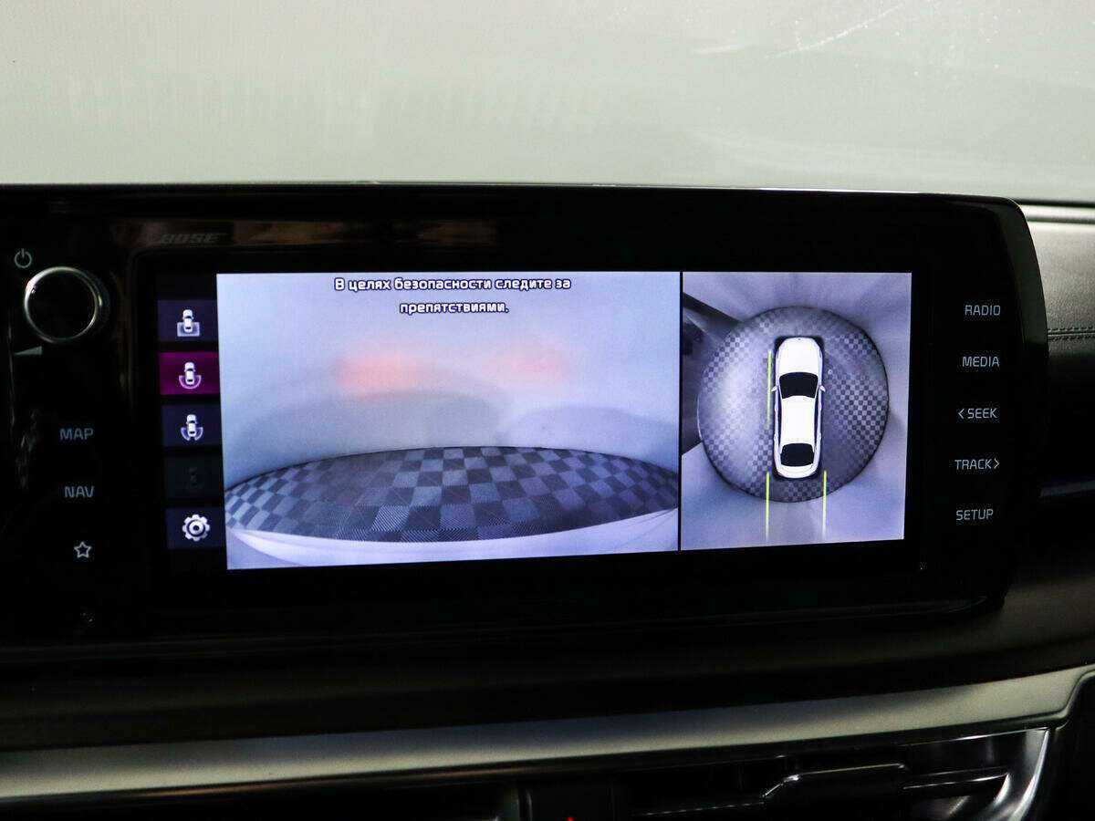 Купить Kia K5 с пробегом. Фото: #12