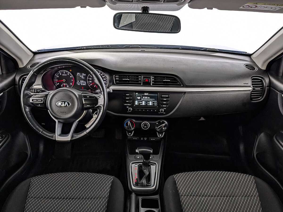 Купить Kia Rio с пробегом. Фото: #10