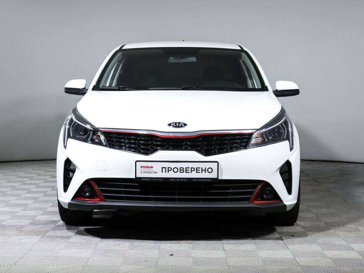 Купить Kia Rio с пробегом. Фото: #1