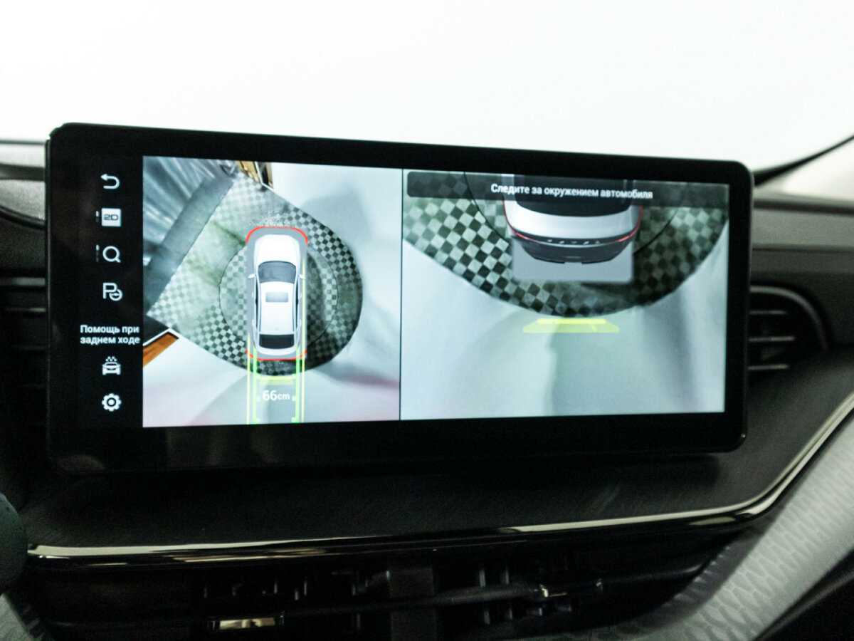 Купить Haval F7x с пробегом. Фото: #16