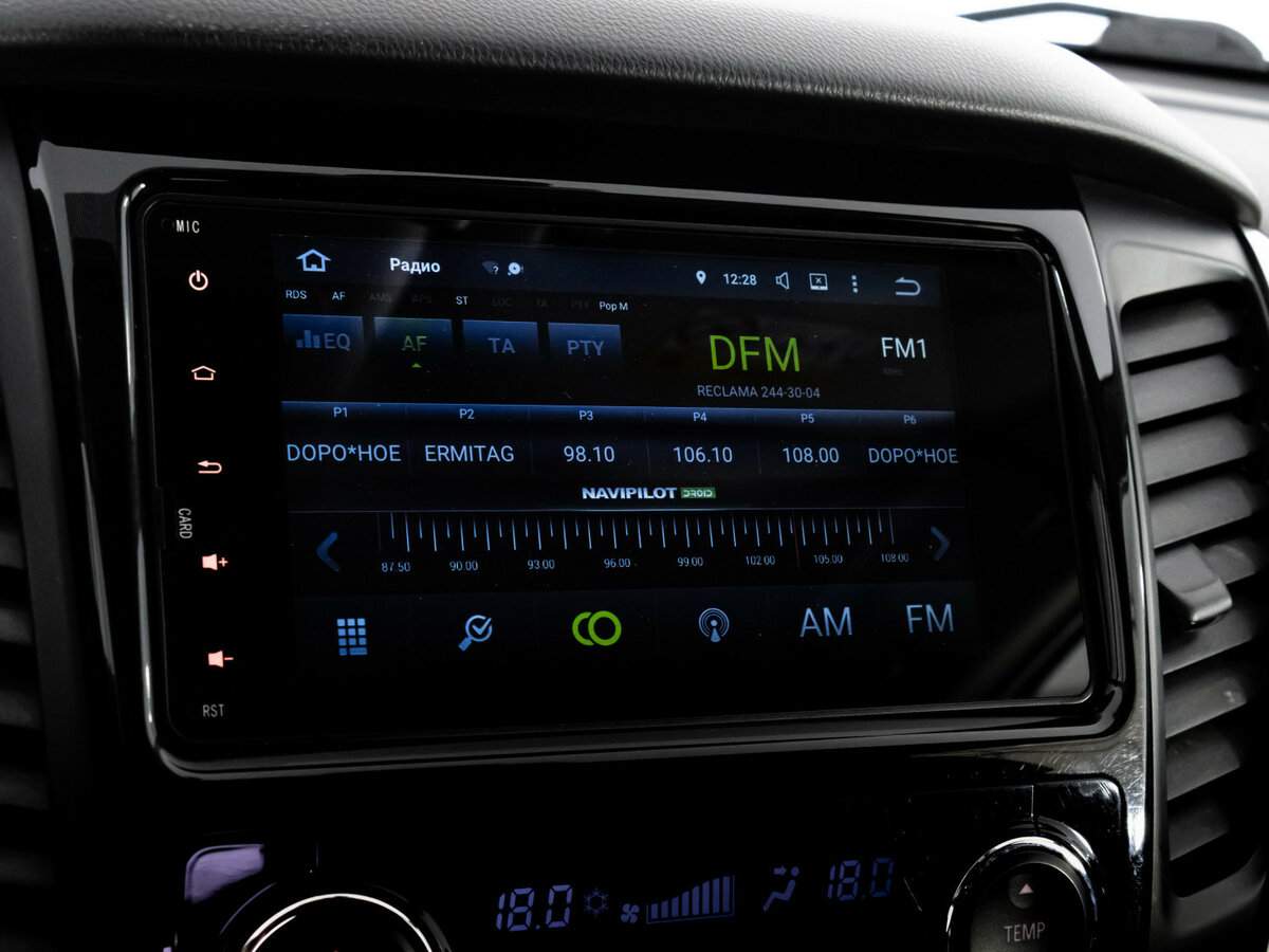 Купить Mitsubishi Pajero Sport с пробегом. Фото: #10