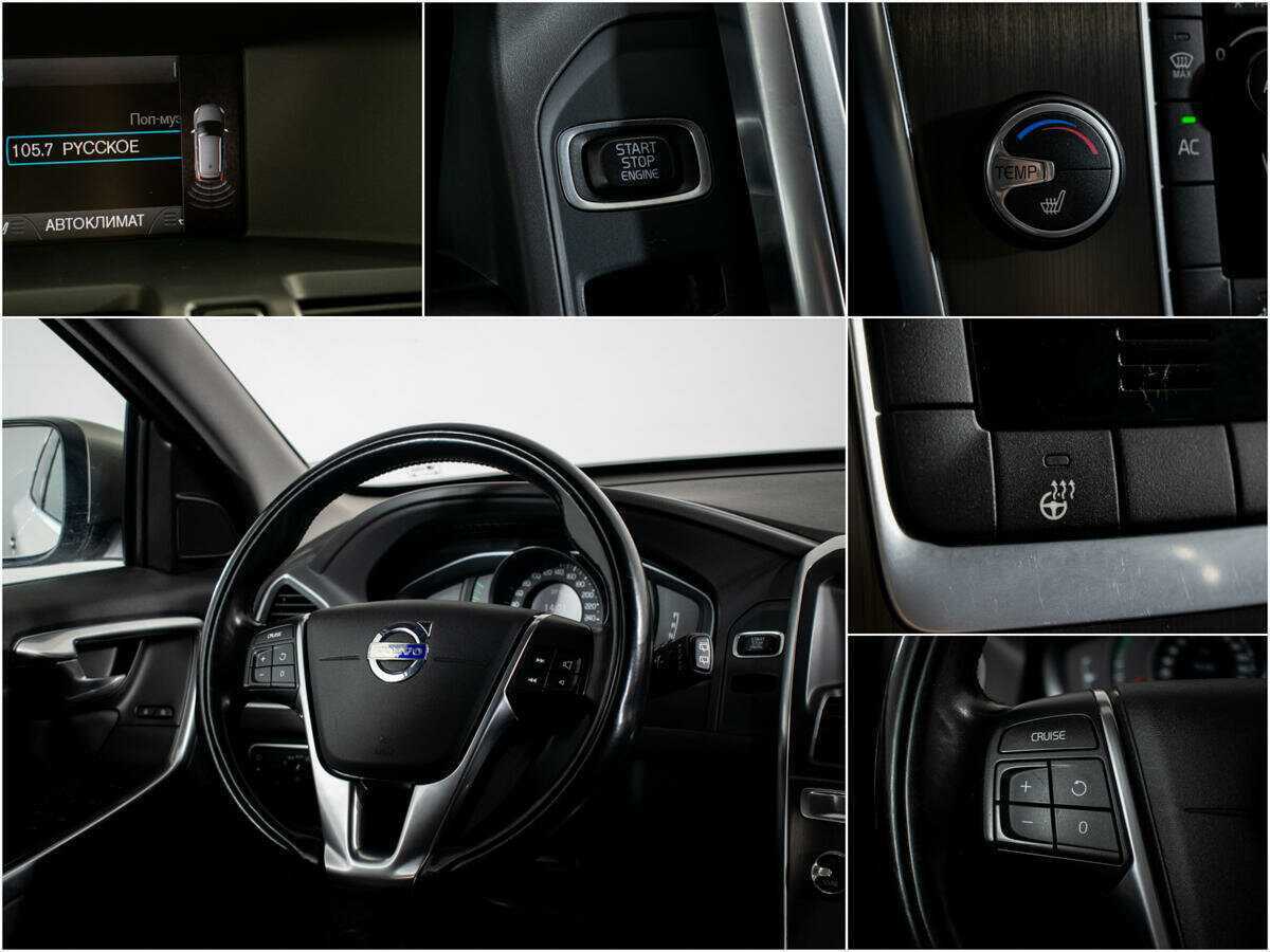 Купить Volvo XC60 с пробегом. Фото: #10