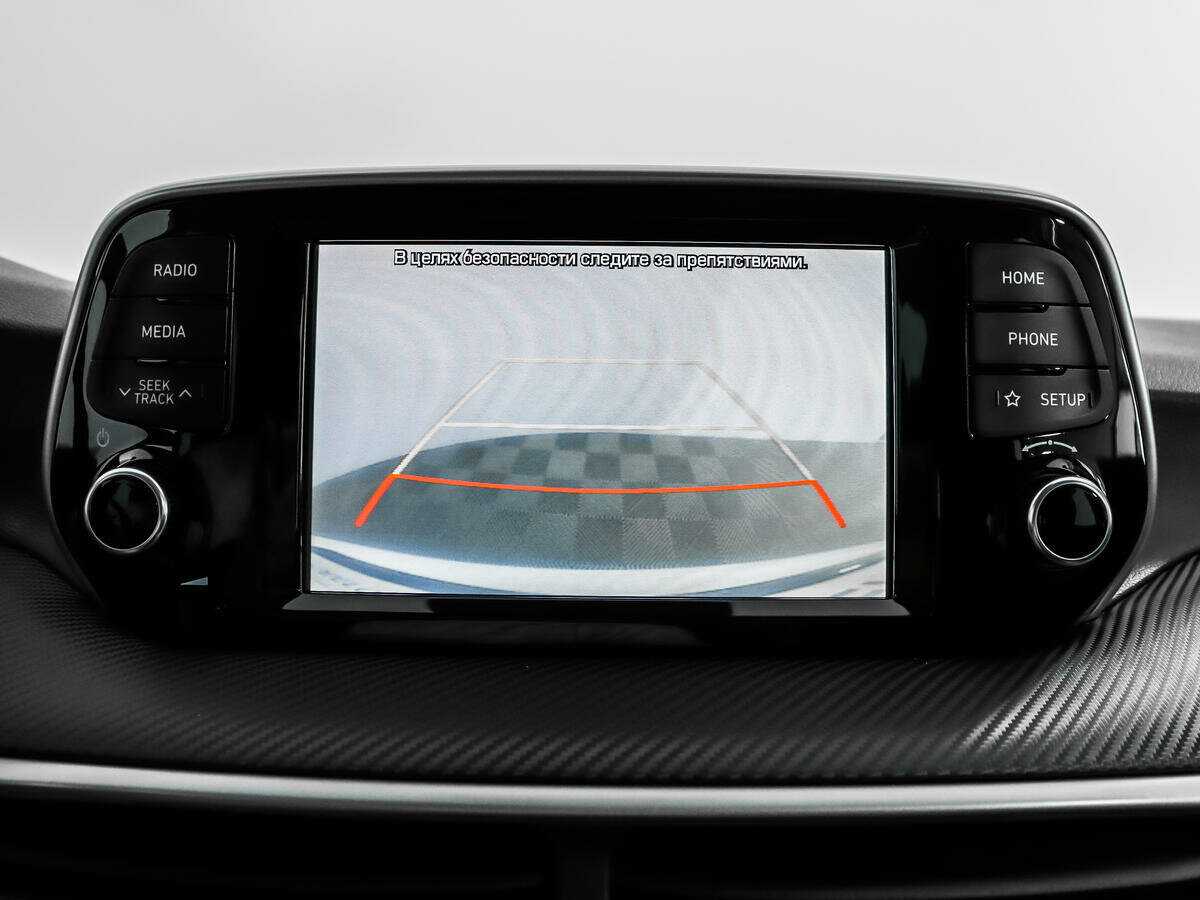 Купить Hyundai Tucson с пробегом. Фото: #14