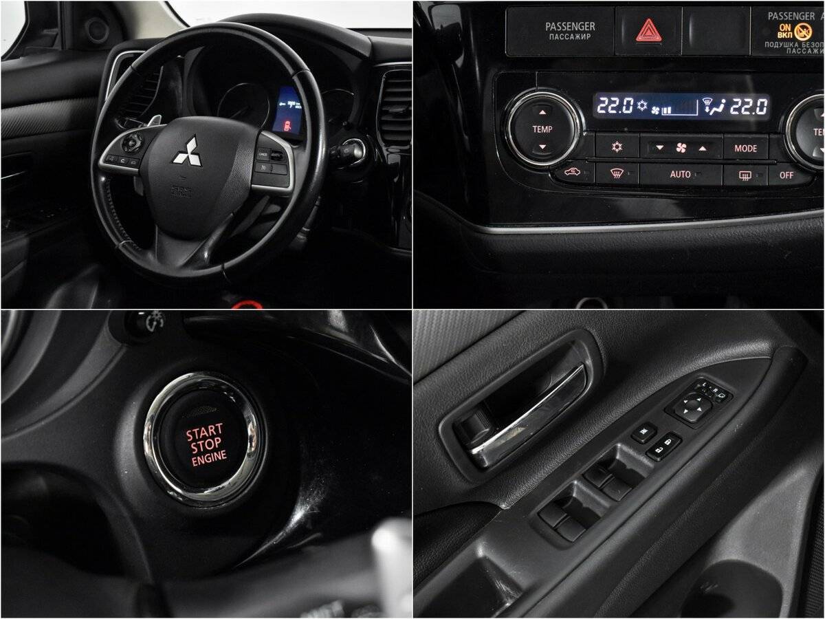 Купить Mitsubishi Outlander с пробегом. Фото: #16
