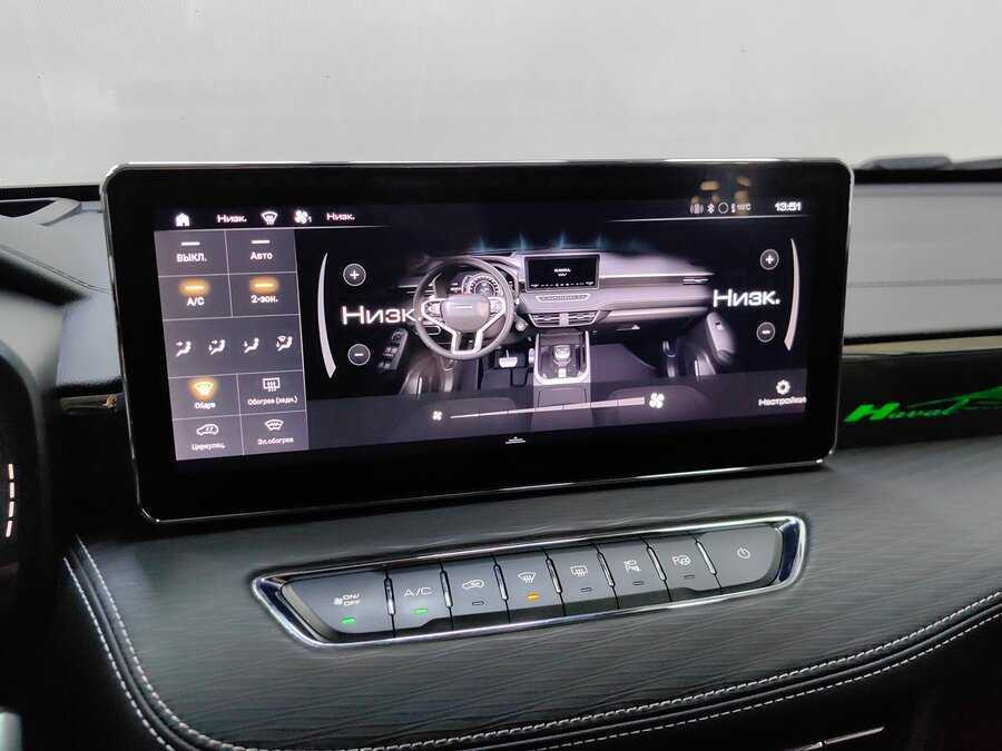 Купить Haval Jolion с пробегом. Фото: #14