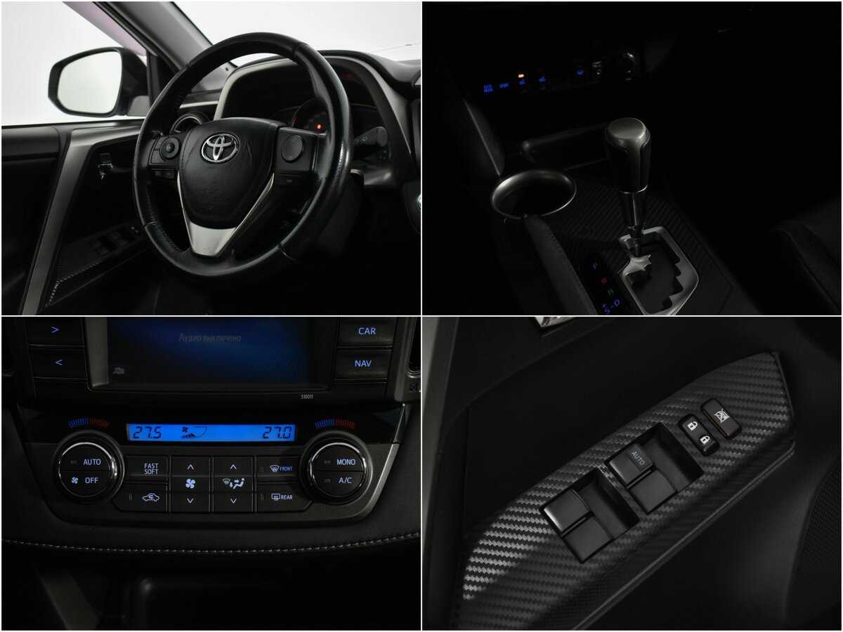 Купить Toyota RAV4 с пробегом. Фото: #14