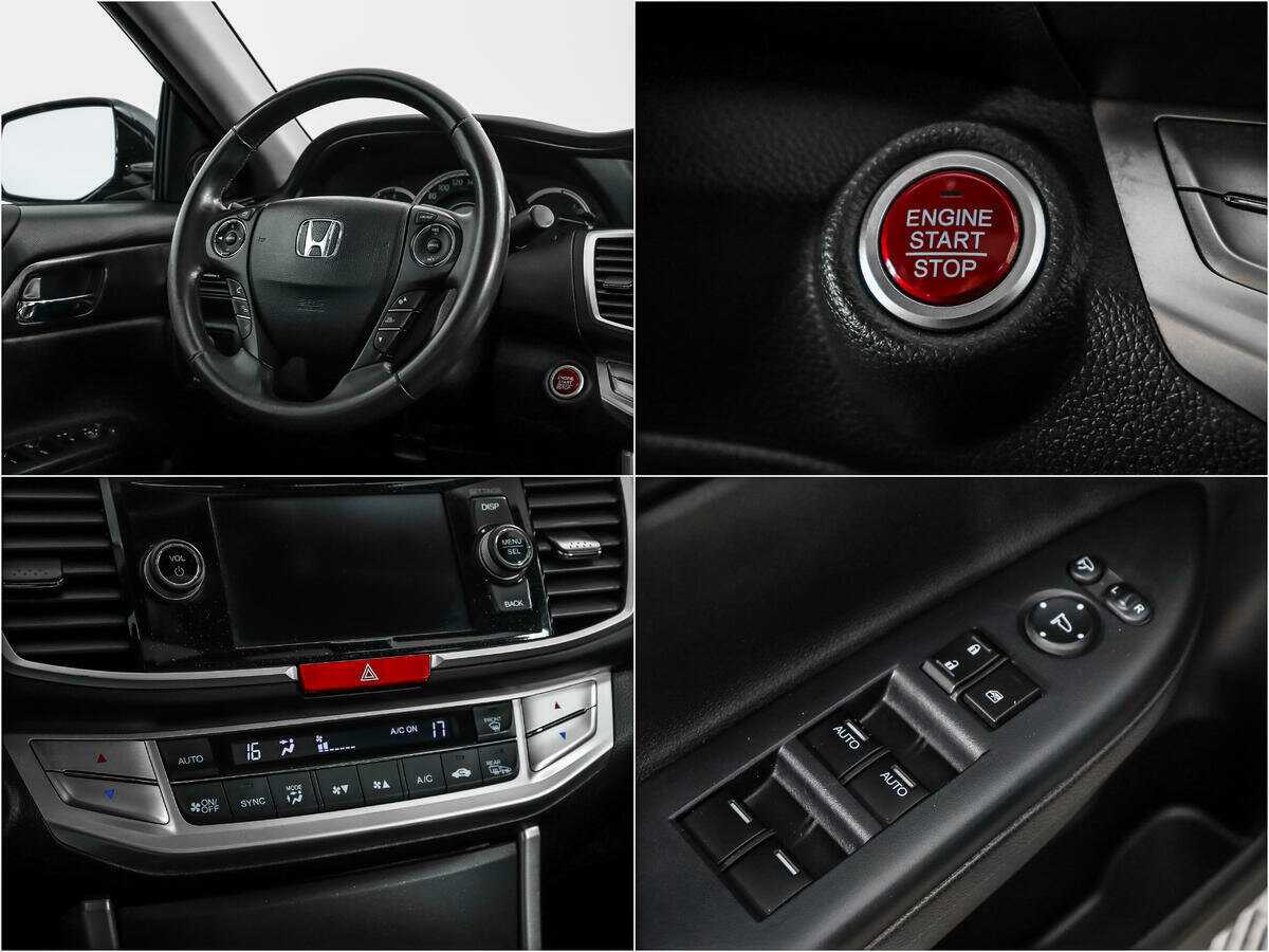 Купить Honda Accord с пробегом. Фото: #13