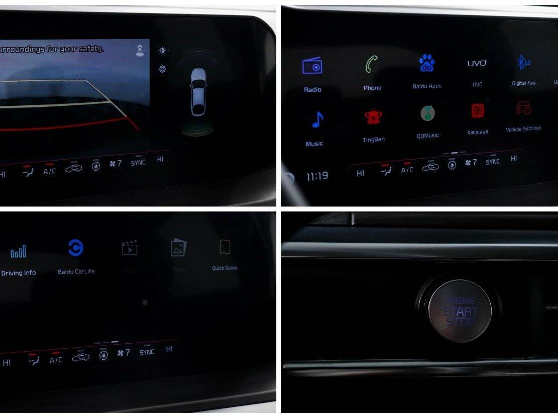 Купить Kia K5 с пробегом. Фото: #15