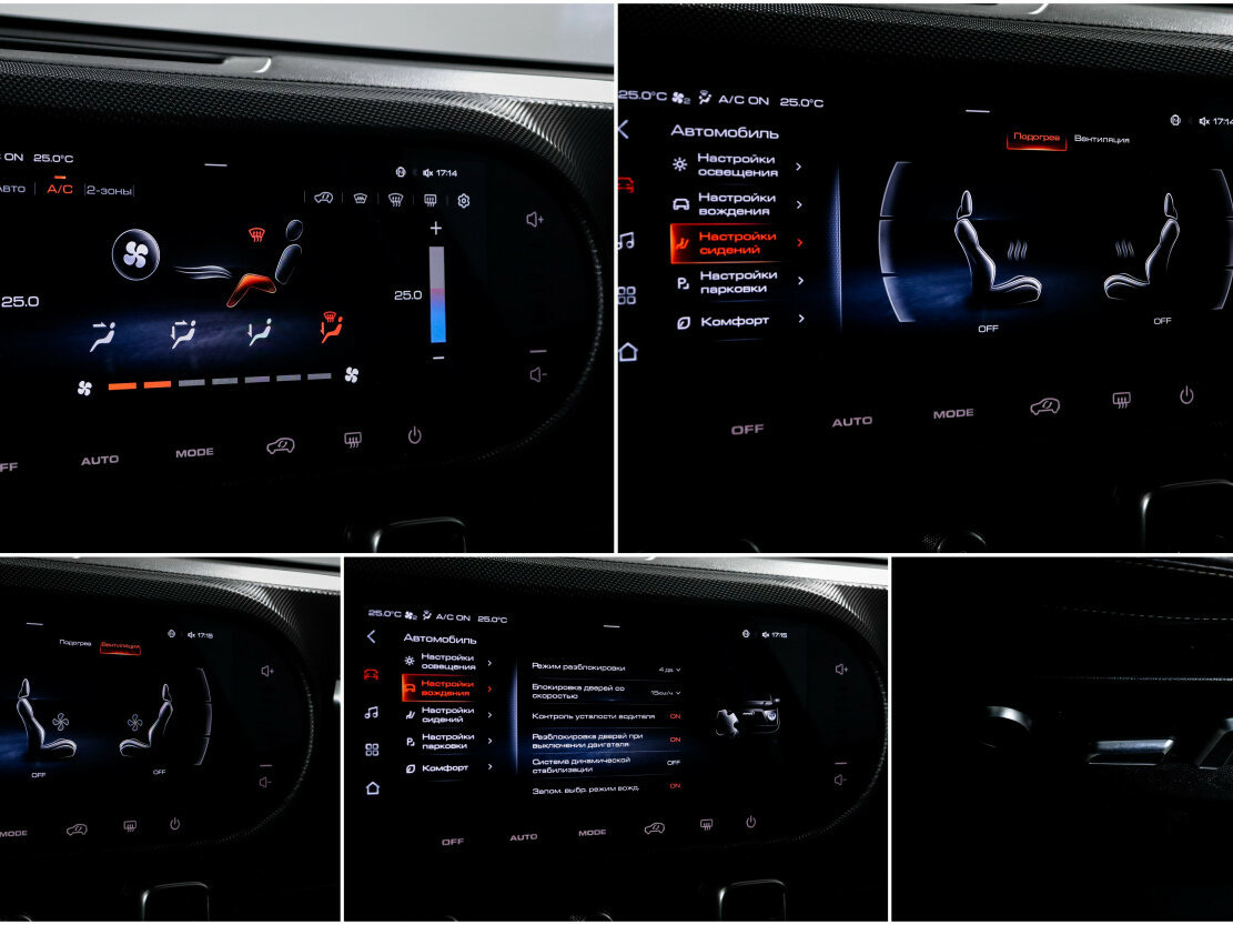 Купить Haval Dargo с пробегом. Фото: #18