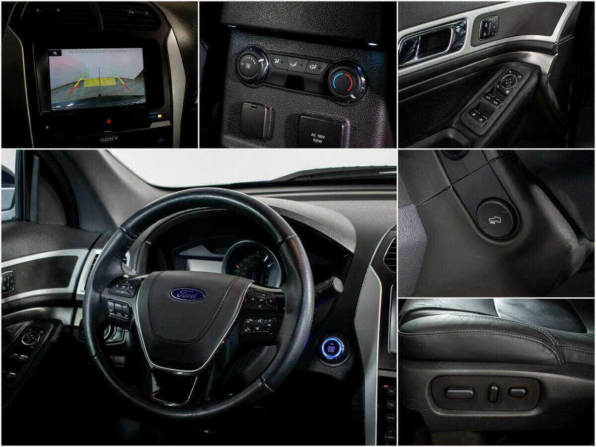 Купить Ford Explorer с пробегом. Фото: #11