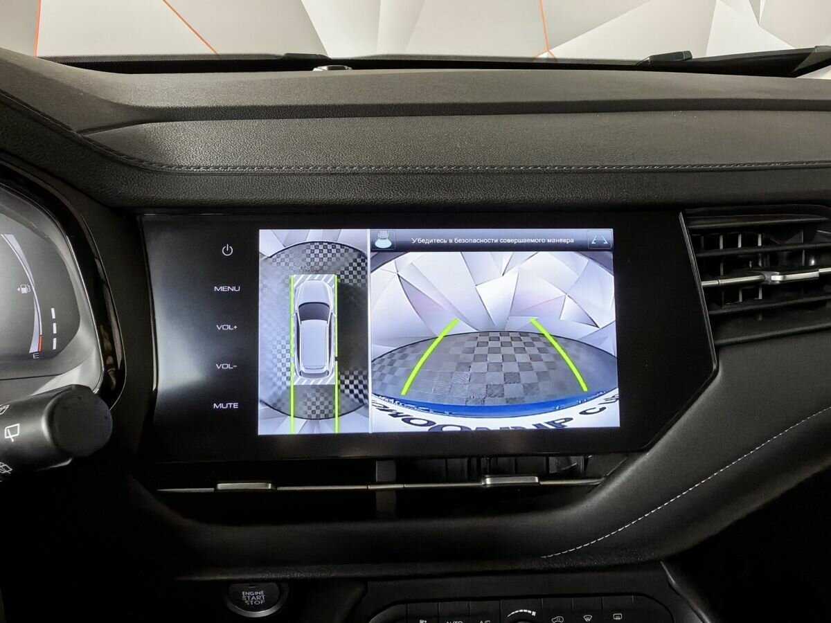 Купить Haval F7 с пробегом. Фото: #15