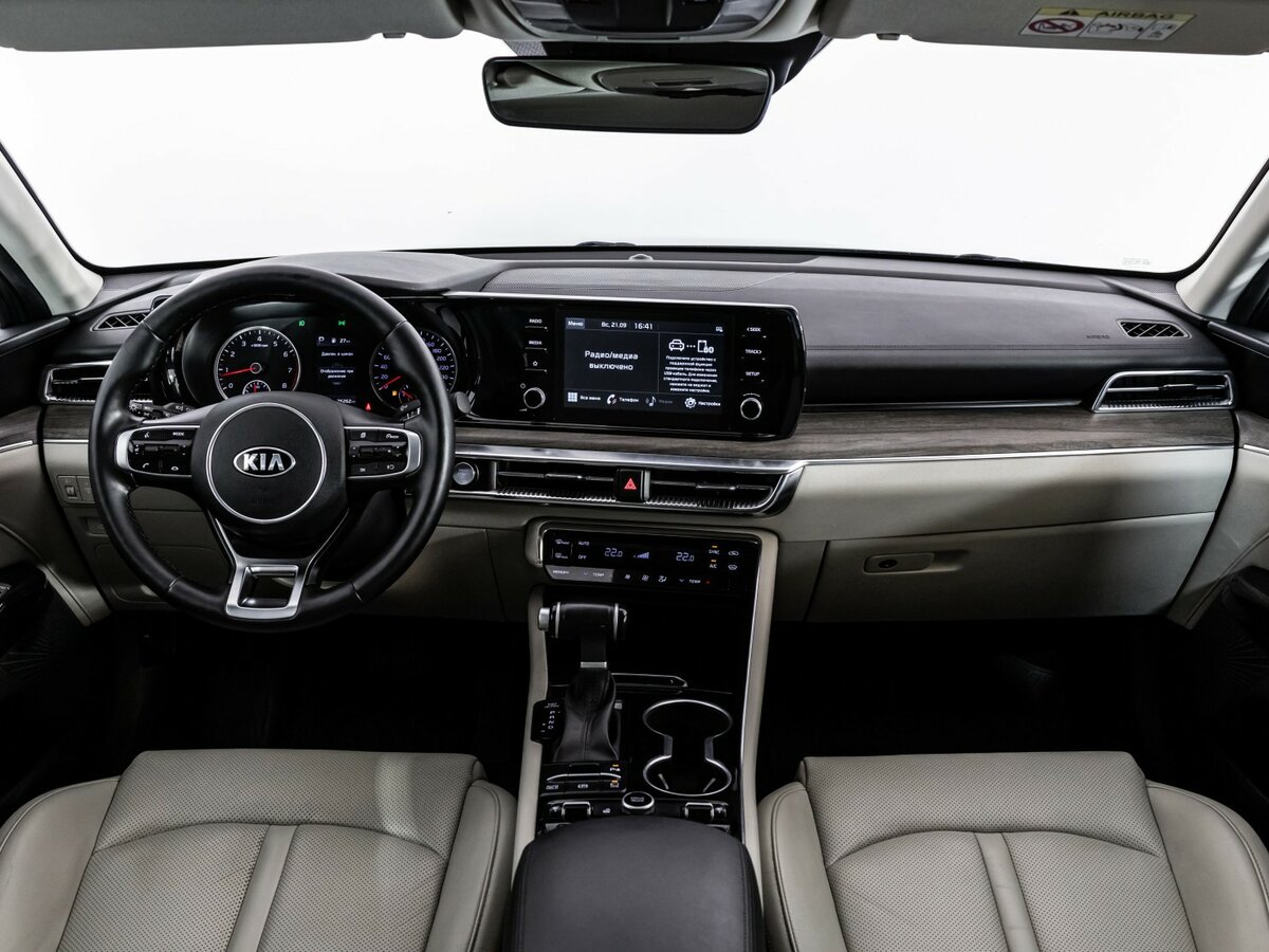 Купить Kia K5 с пробегом. Фото: #10