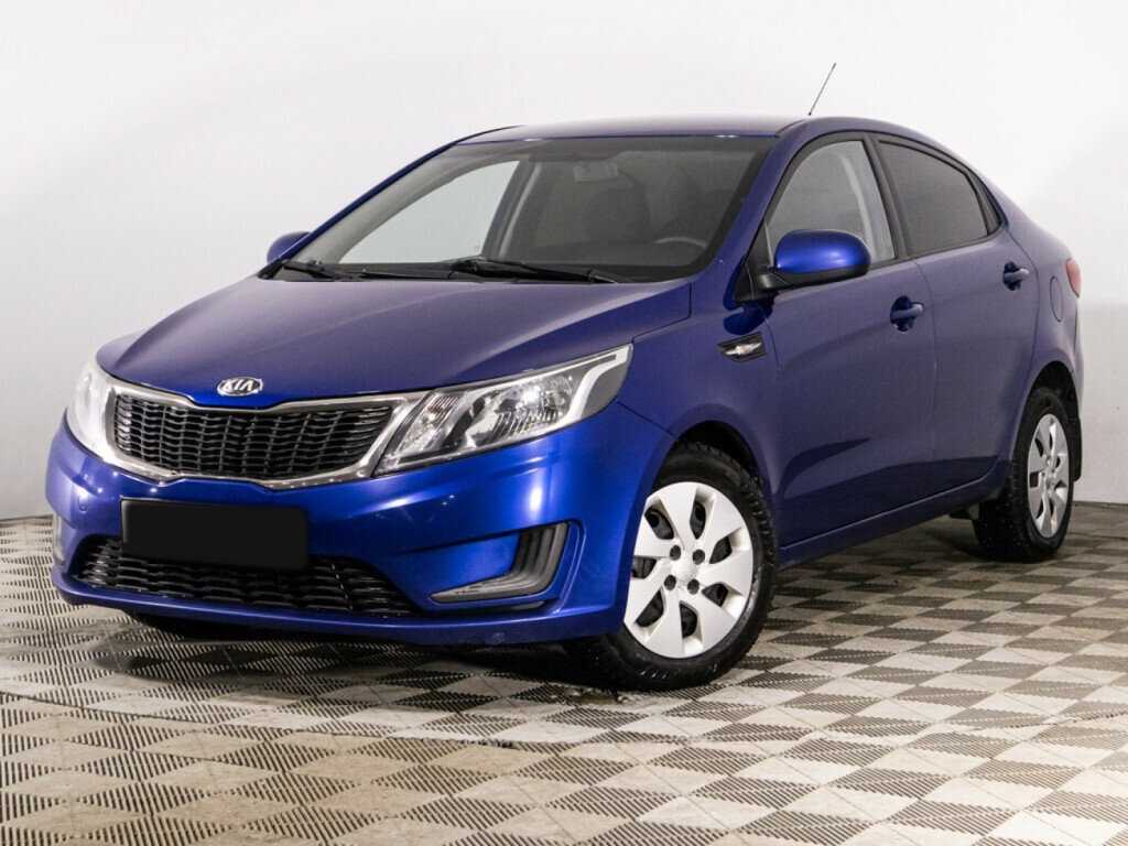 Купить Kia Rio с пробегом. Посмотреть фото