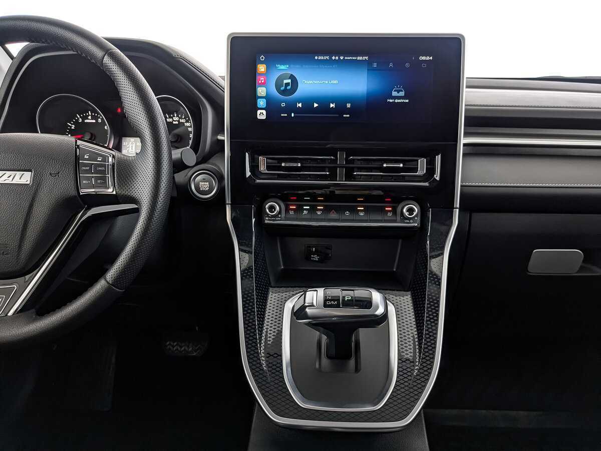 Купить Haval M6 с пробегом. Фото: #26