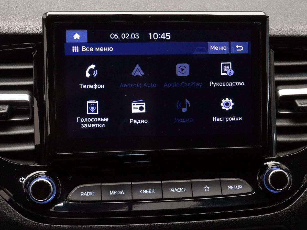 Купить Hyundai Solaris с пробегом. Фото: #16