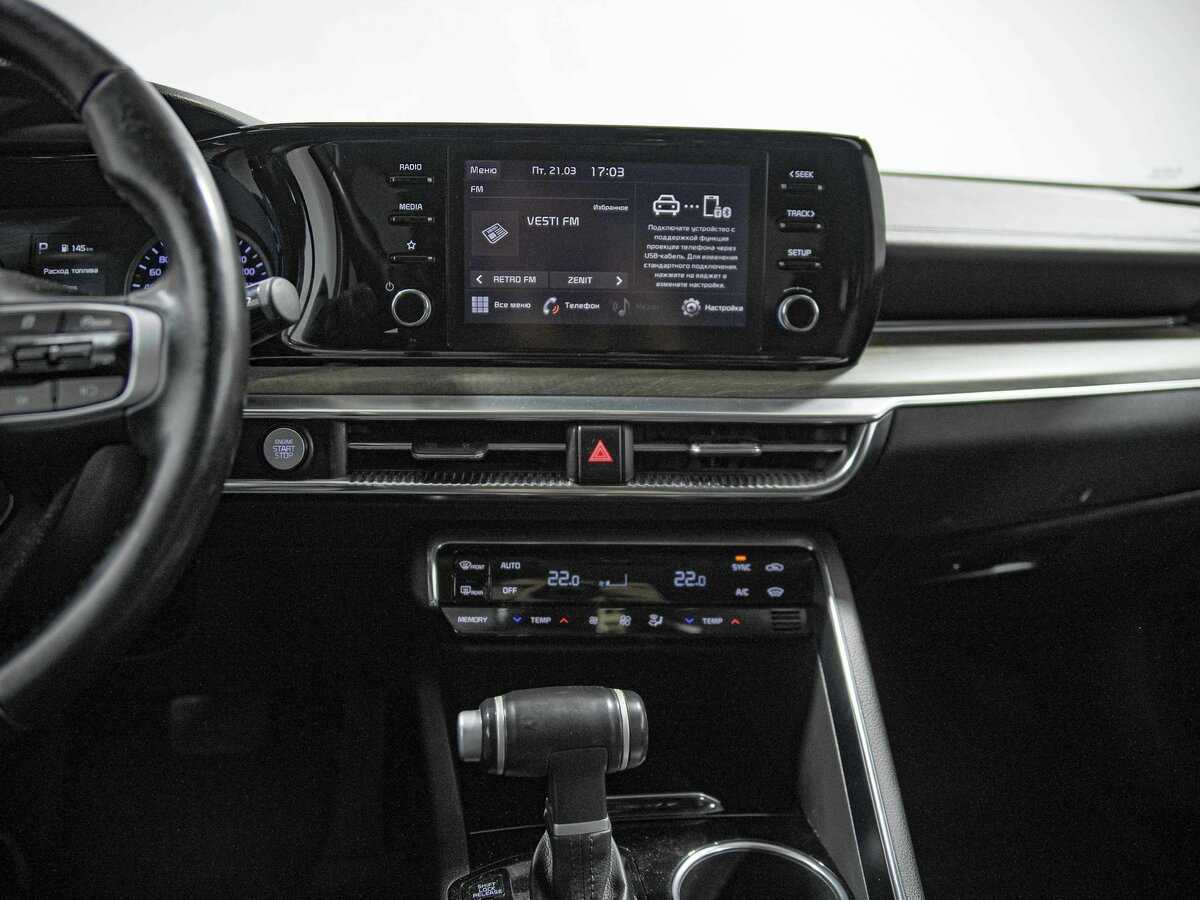 Купить Kia K5 с пробегом. Фото: #9