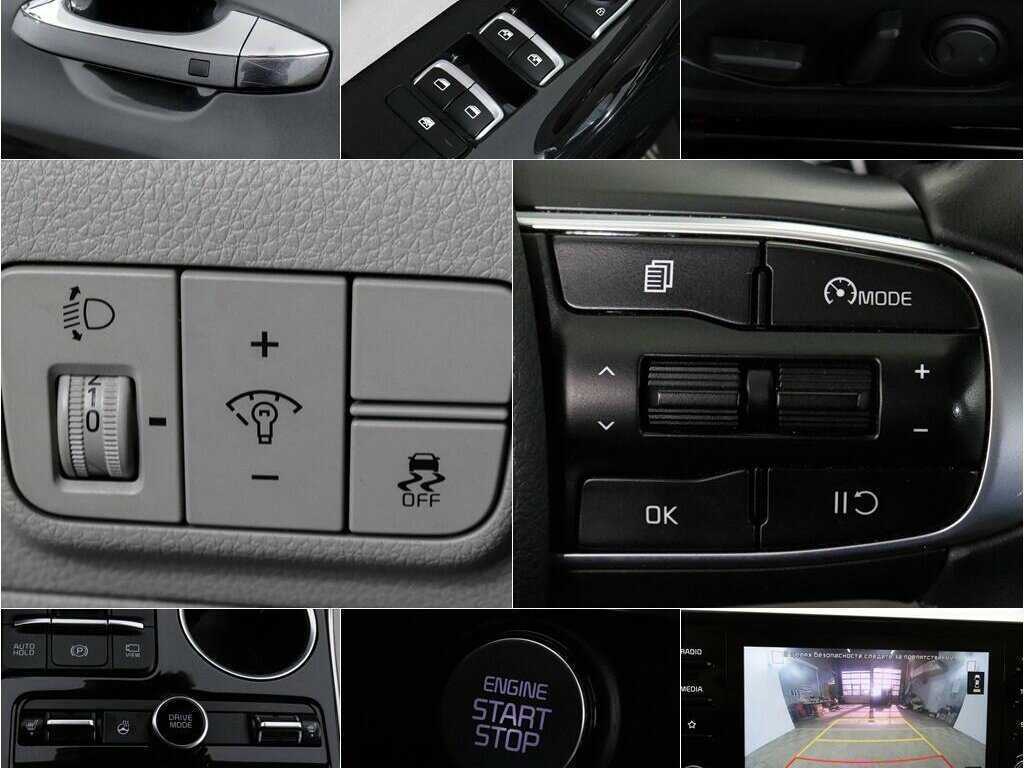 Купить Kia K5 с пробегом. Фото: #12