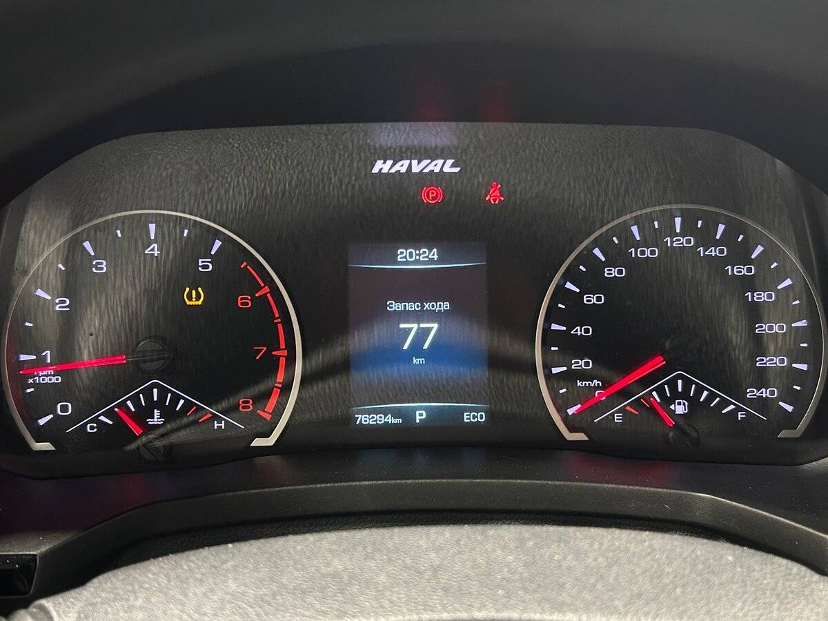 Купить Haval F7 с пробегом. Фото: #13