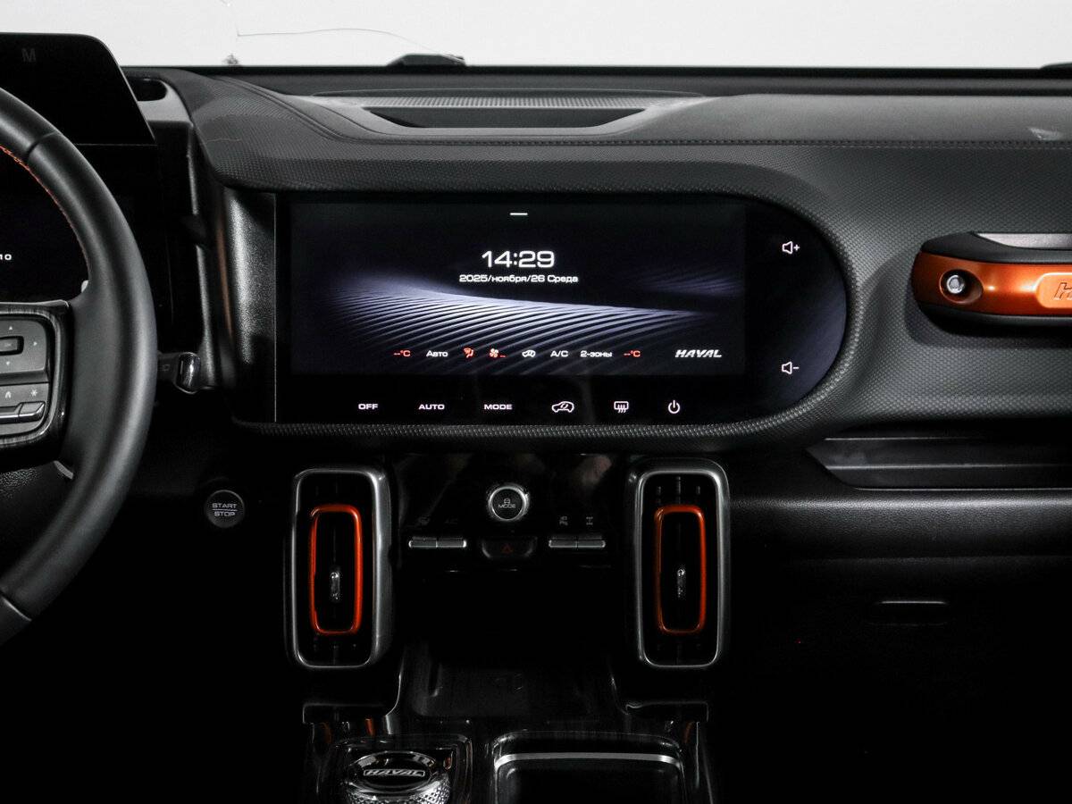 Купить Haval Dargo с пробегом. Фото: #12