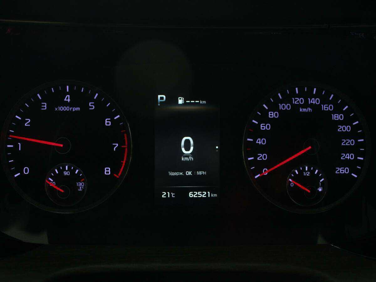 Купить Kia K5 с пробегом. Фото: #8