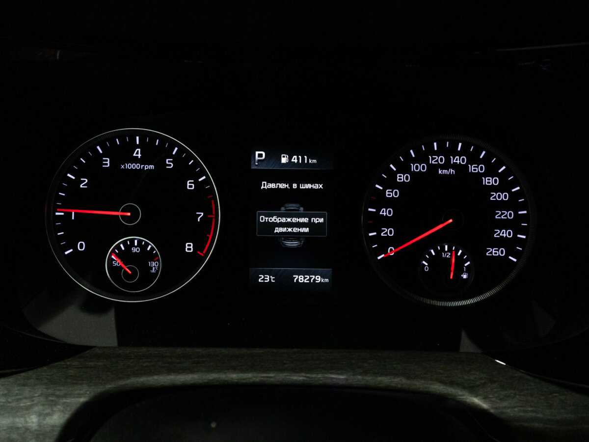 Купить Kia K5 с пробегом. Фото: #11