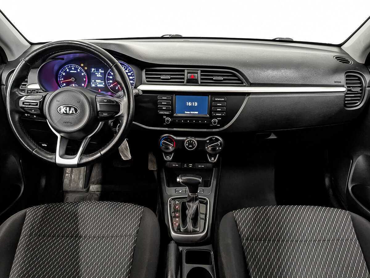 Купить Kia Rio с пробегом. Фото: #13