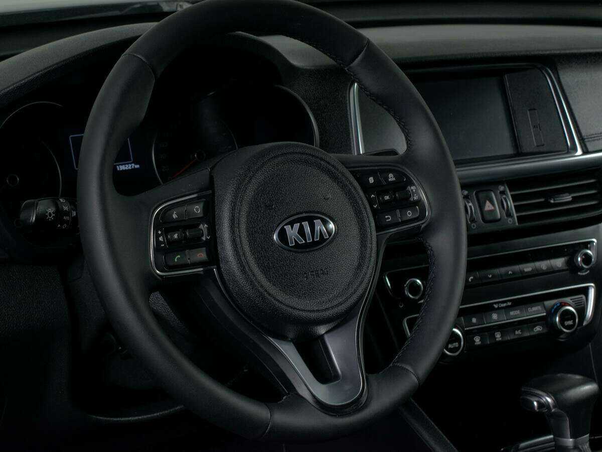 Купить Kia Optima с пробегом. Фото: #15
