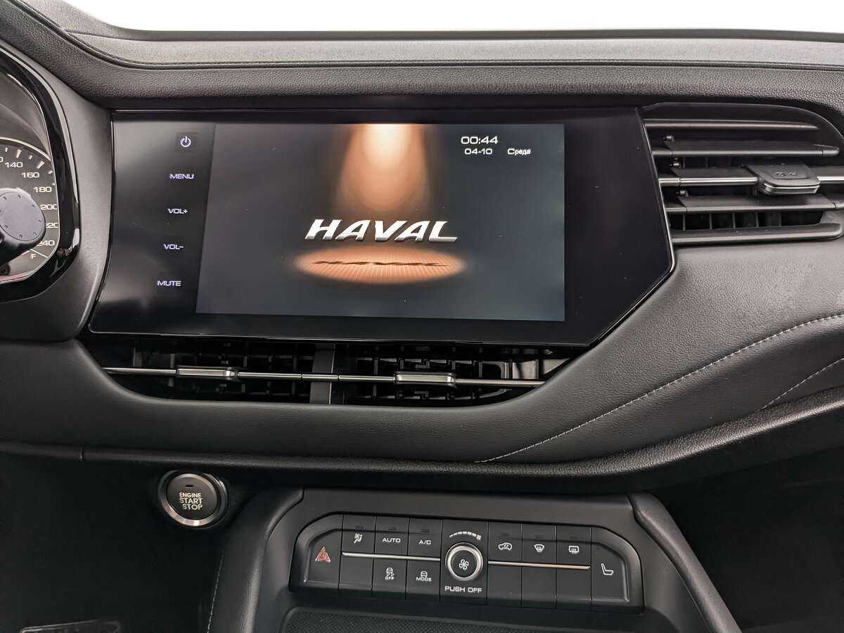 Купить Haval F7 с пробегом. Фото: #12