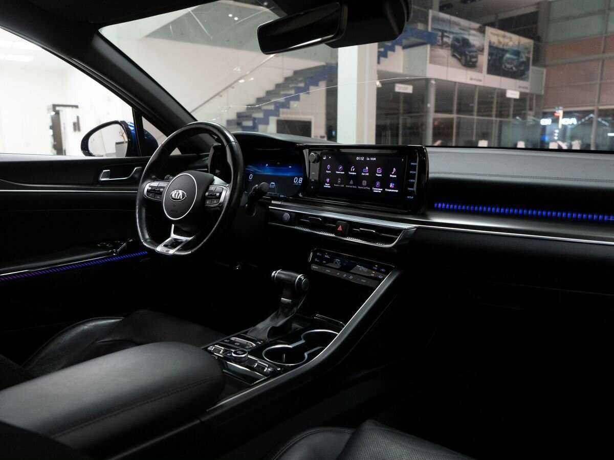 Купить Kia K5 с пробегом. Фото: #17