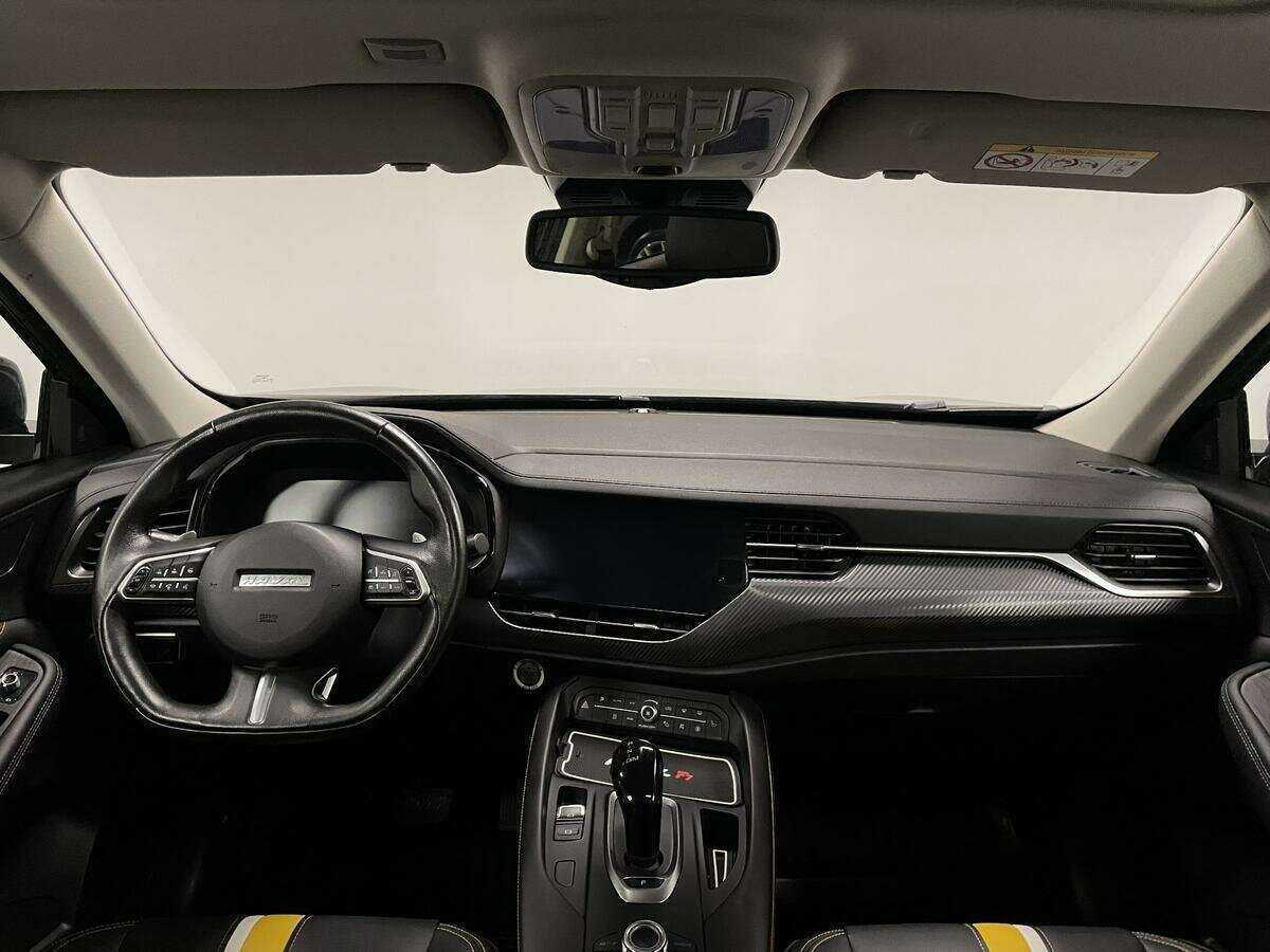 Купить Haval F7x с пробегом. Фото: #10