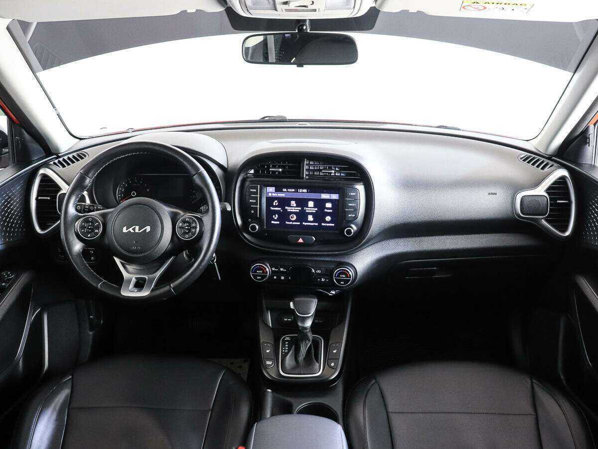 Купить Kia Soul с пробегом. Фото: #11