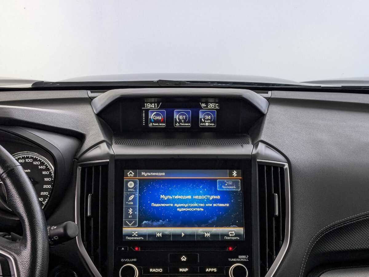 Купить Subaru Forester с пробегом. Фото: #12