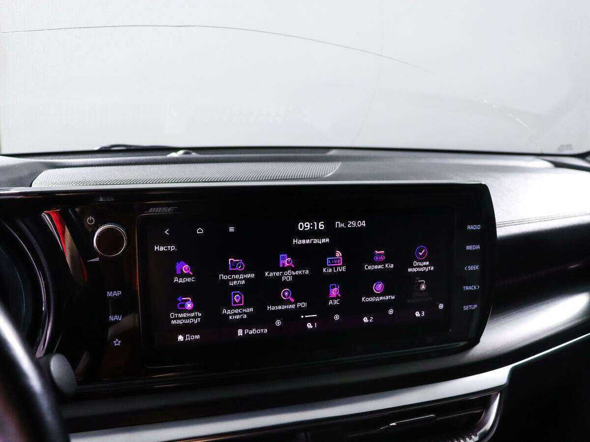 Купить Kia K5 с пробегом. Фото: #16