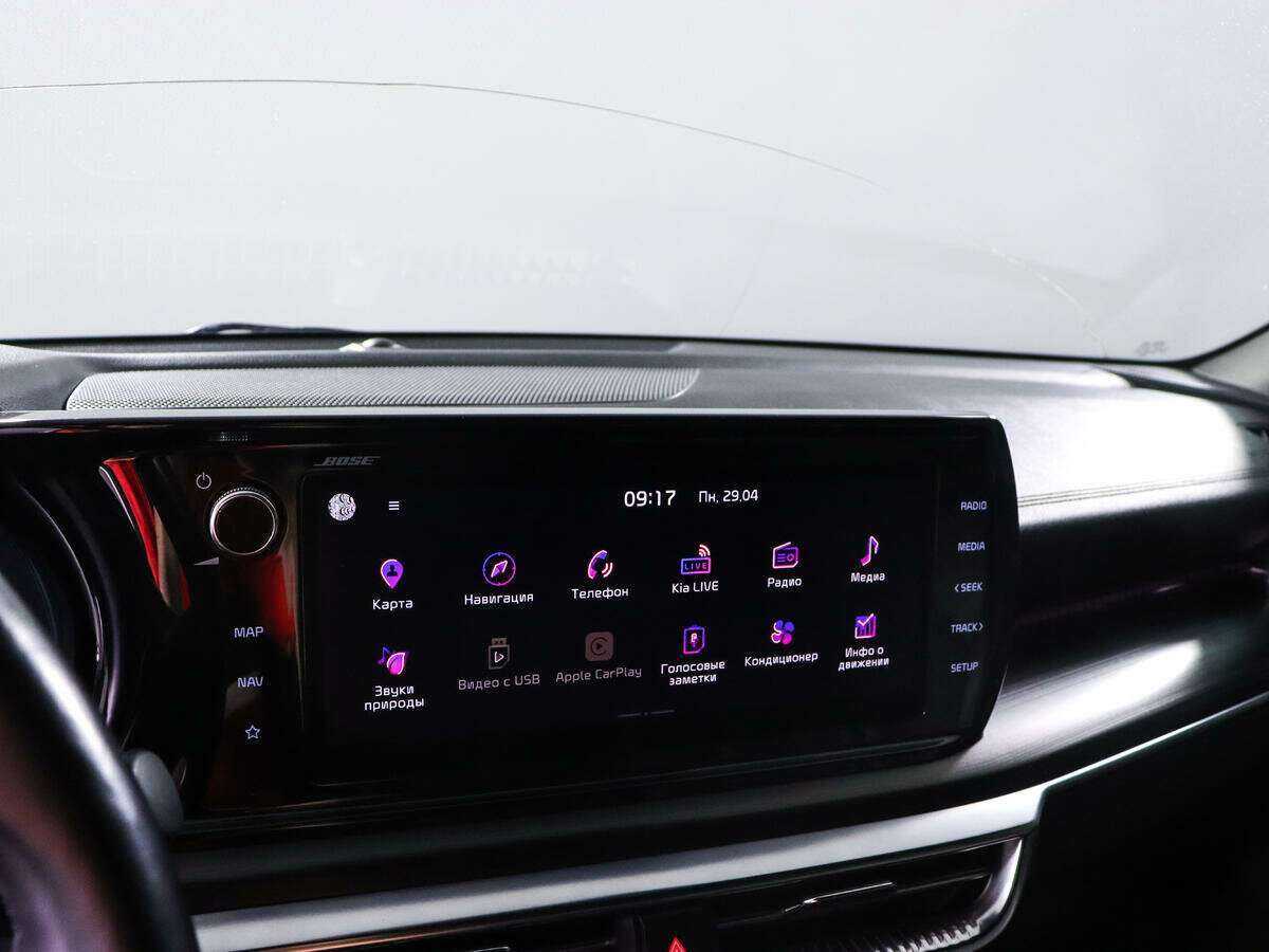 Купить Kia K5 с пробегом. Фото: #17
