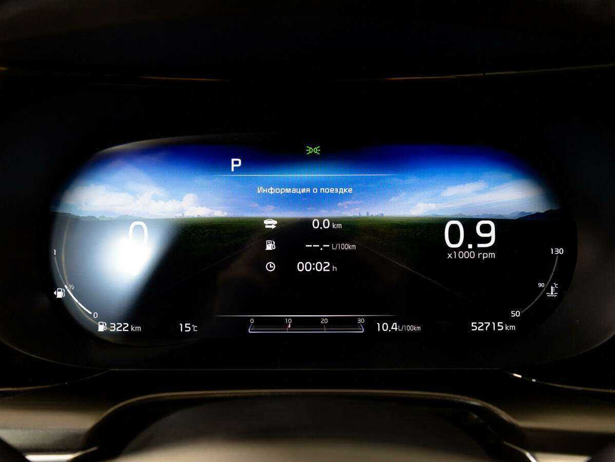 Купить Kia K5 с пробегом. Фото: #20