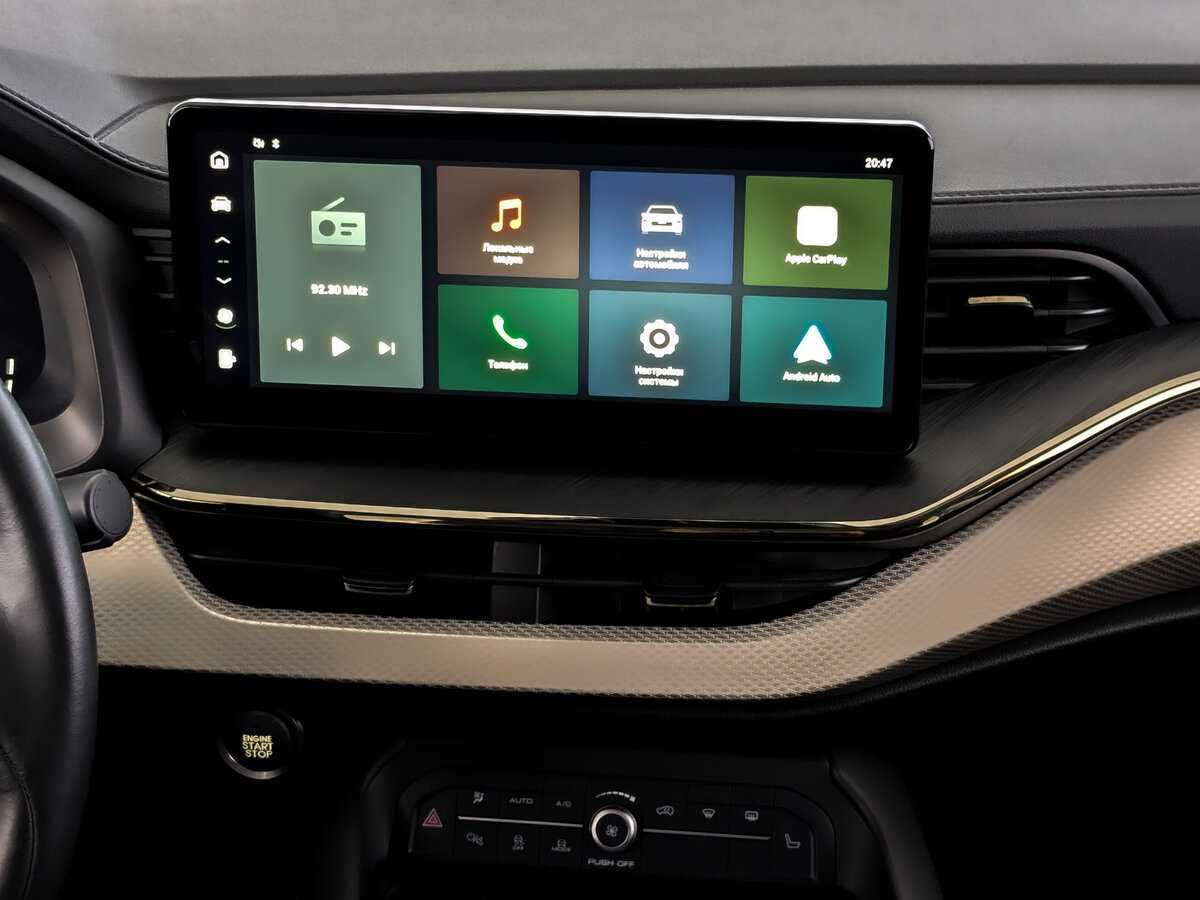 Купить Haval F7 с пробегом. Фото: #14