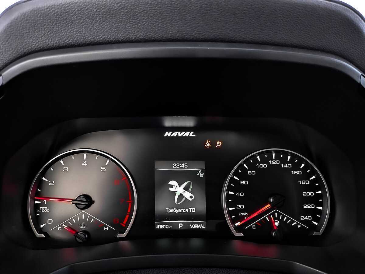 Купить Haval F7 с пробегом. Фото: #12