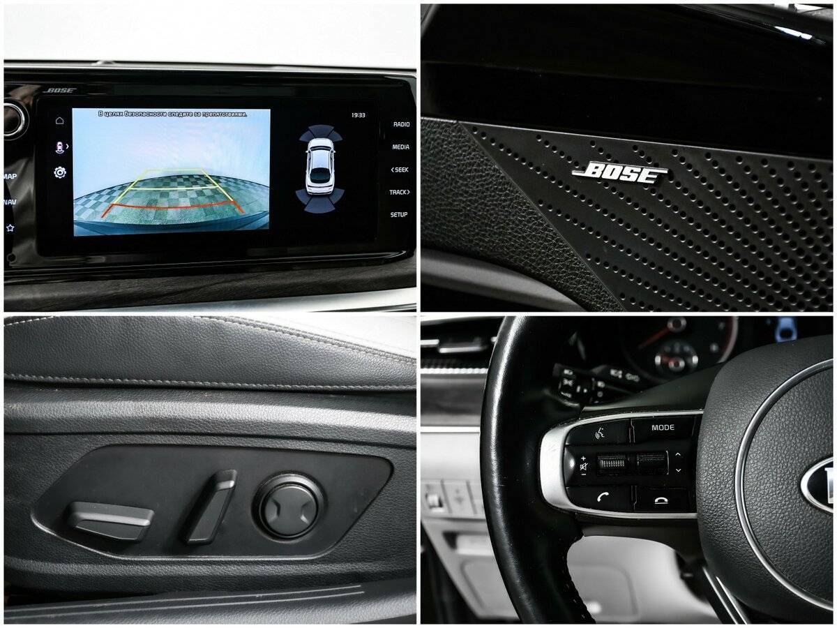 Купить Kia K5 с пробегом. Фото: #13