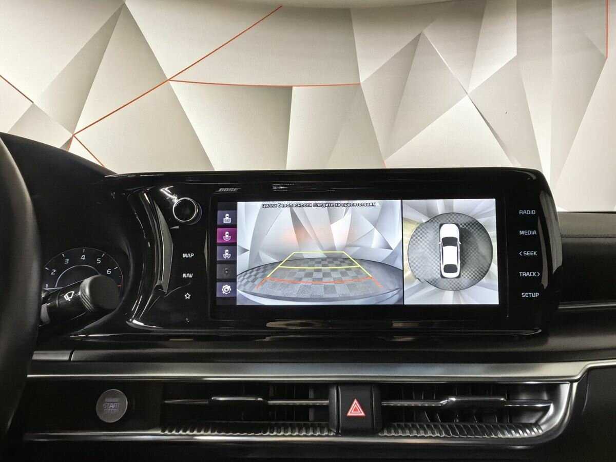 Купить Kia K5 с пробегом. Фото: #15