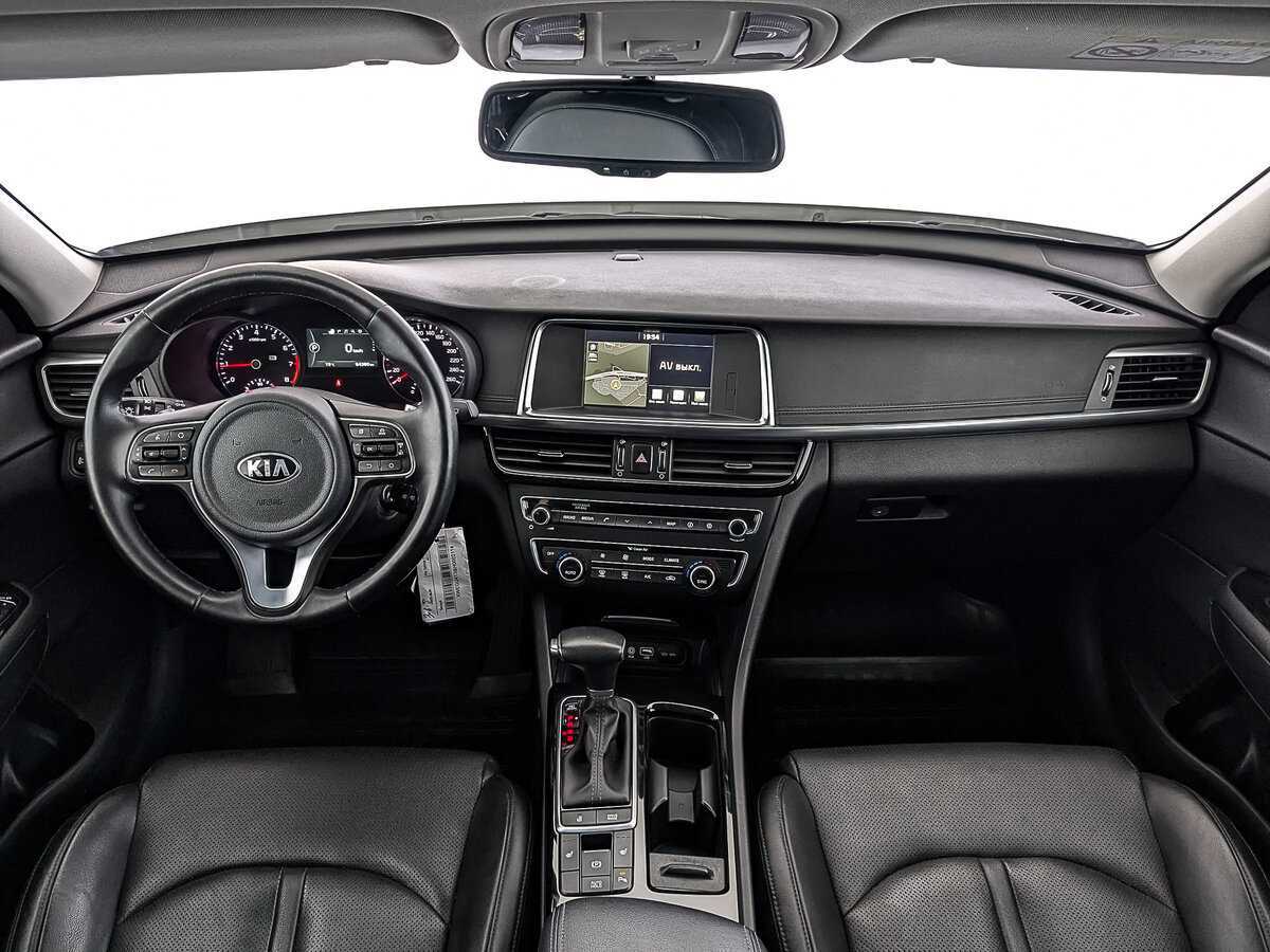 Купить Kia Optima с пробегом. Фото: #13